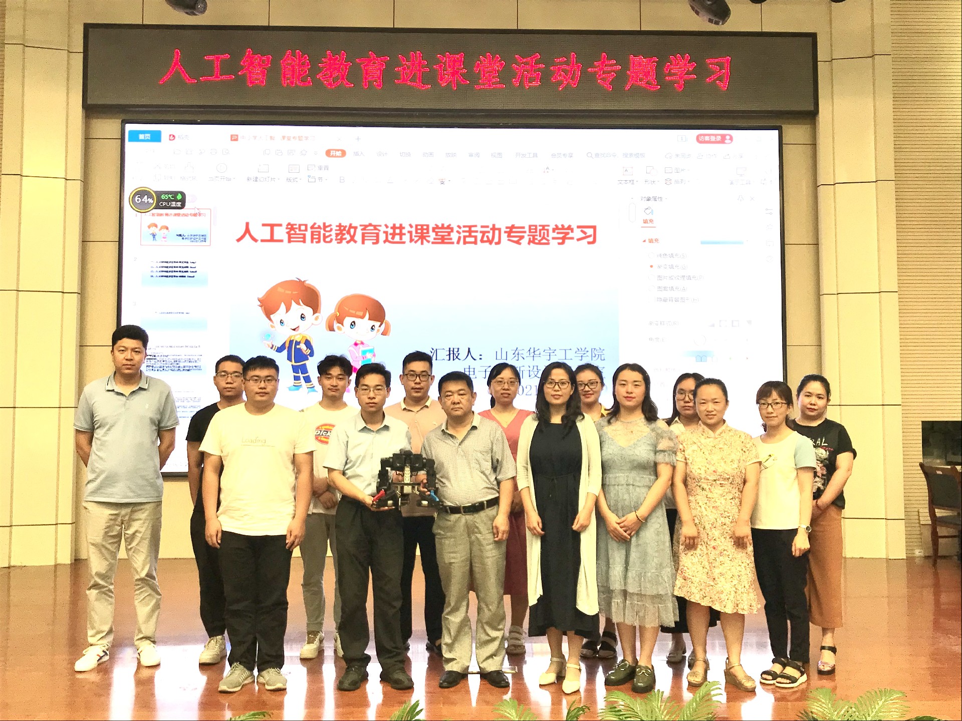 1626753549128971.jpg 1626753549128971.jpg