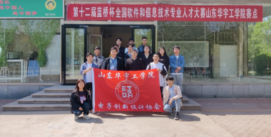 1620786389191734.png 1620786389191734.png