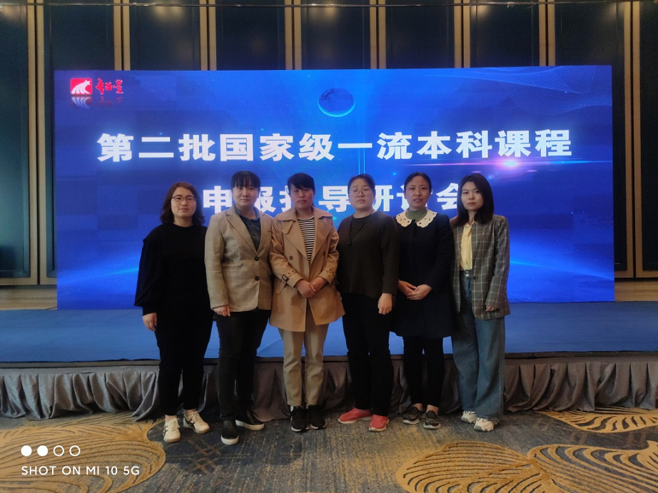 1620787220443727.png image.png