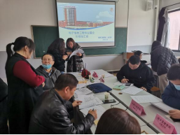 1616630865197483.png 1616630865197483.png