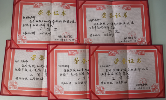 1623289203183518.png 1623289203183518.png