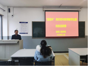 1607390354142004.png image.png