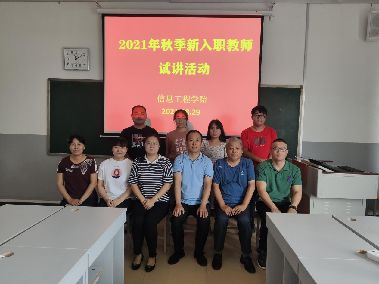 1630486456260053.png 图片1.png