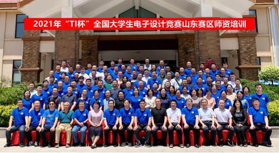 1626753345109757.png image.png