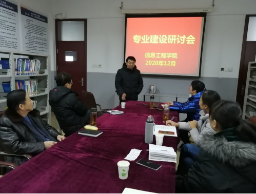 1607930315191595.png image.png