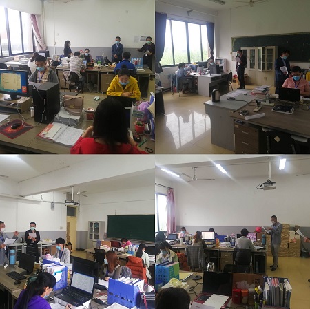 1588987197135262.jpg 1.jpg