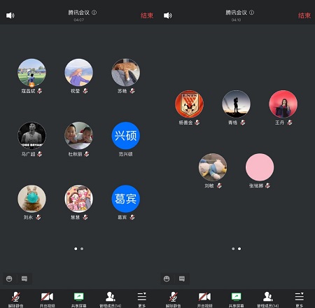 1599015835215309.jpg 图片11.jpg