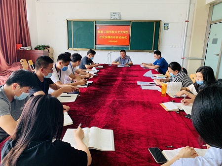 1593174706194016.jpg 11.jpg