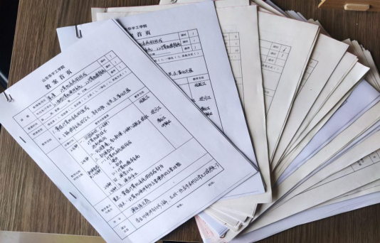 1619344983134283.png 1619344983134283.png