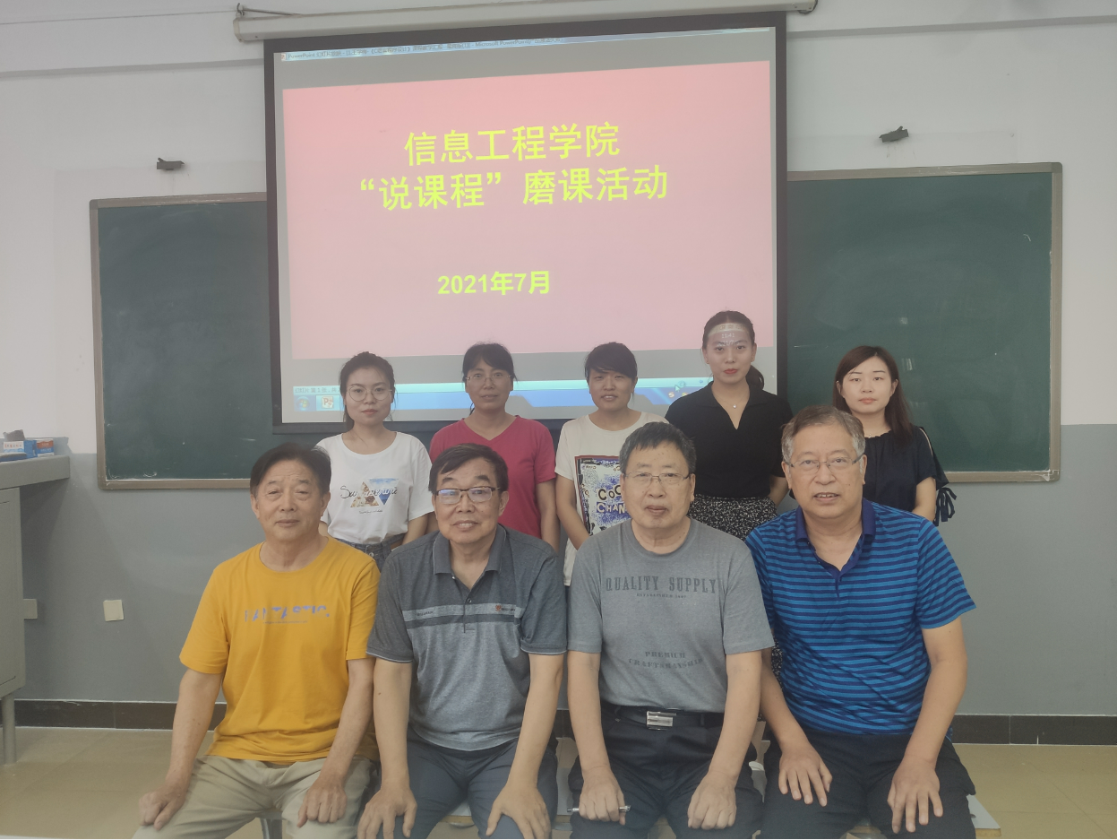 1625818572416985.png image.png