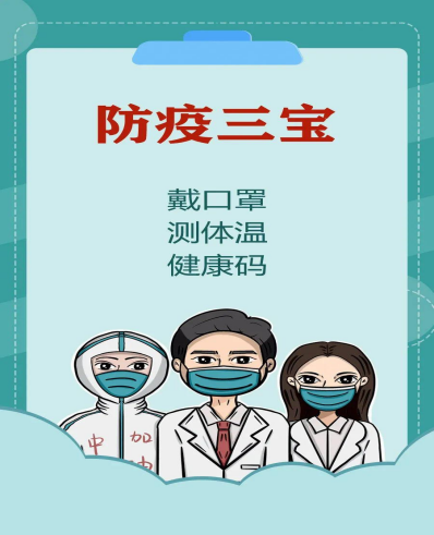 1632734936851029.png 1632734936851029.png