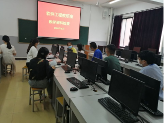 1594340436134124.png 1594340436134124.png