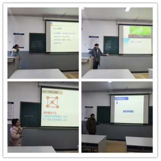 1607390428594846.png image.png