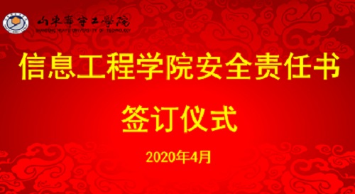 1587442119760338.jpg 2.jpg