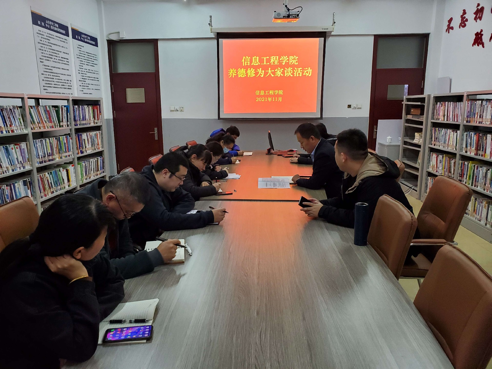 1638845404521711.jpg 图片1.jpg