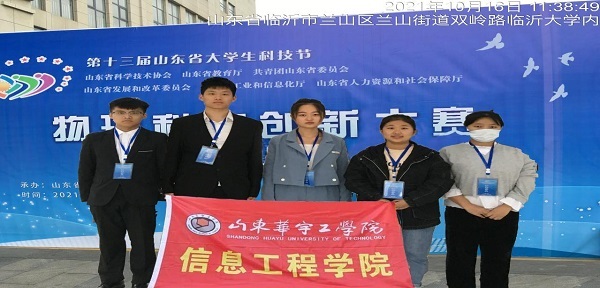 1634896083458828.jpg 图片111.jpg